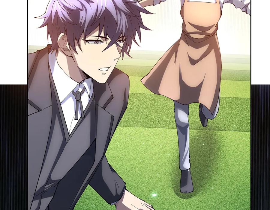 《我的诸神医院》第35话 开启阵法 第60页