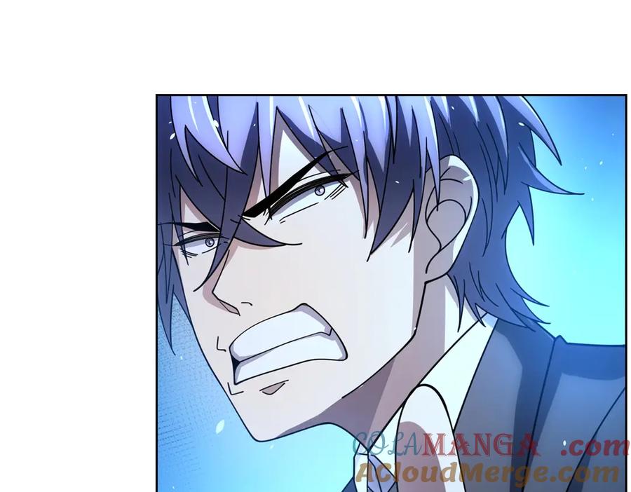 《我的诸神医院》第35话 开启阵法 第121页