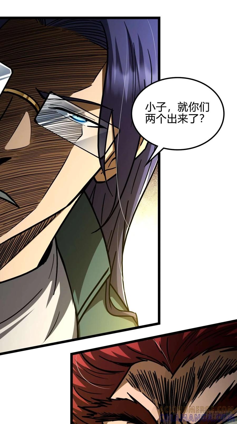 我在末世词条成神 - 035 风火龙卷 - 第10张图