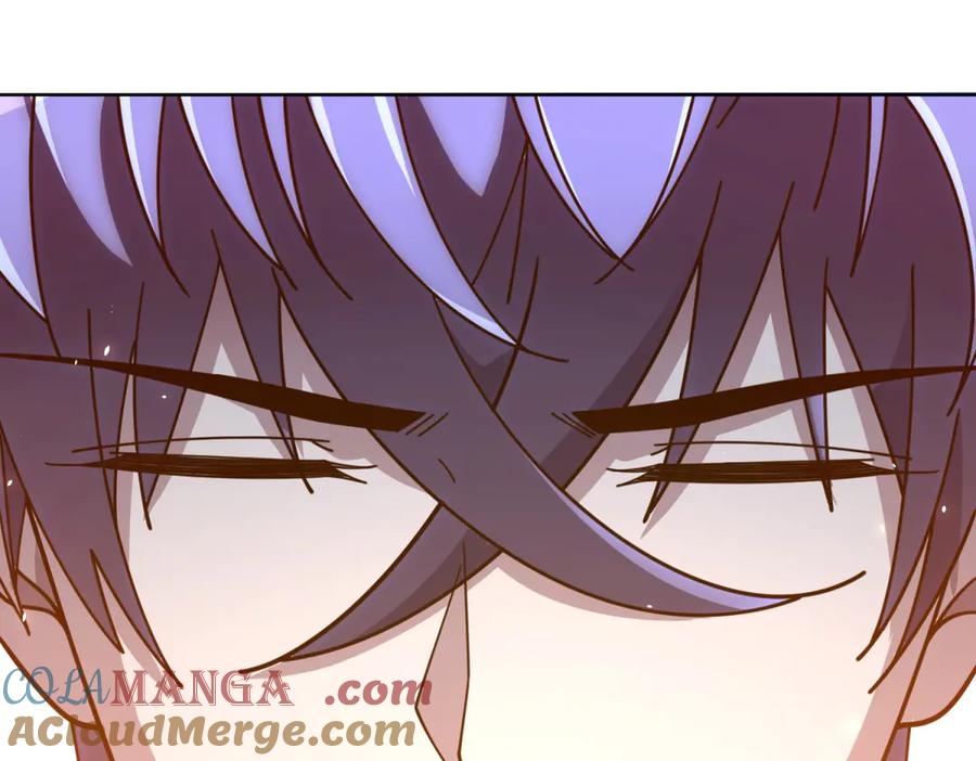 《我的诸神医院》第35话 开启阵法 第85页
