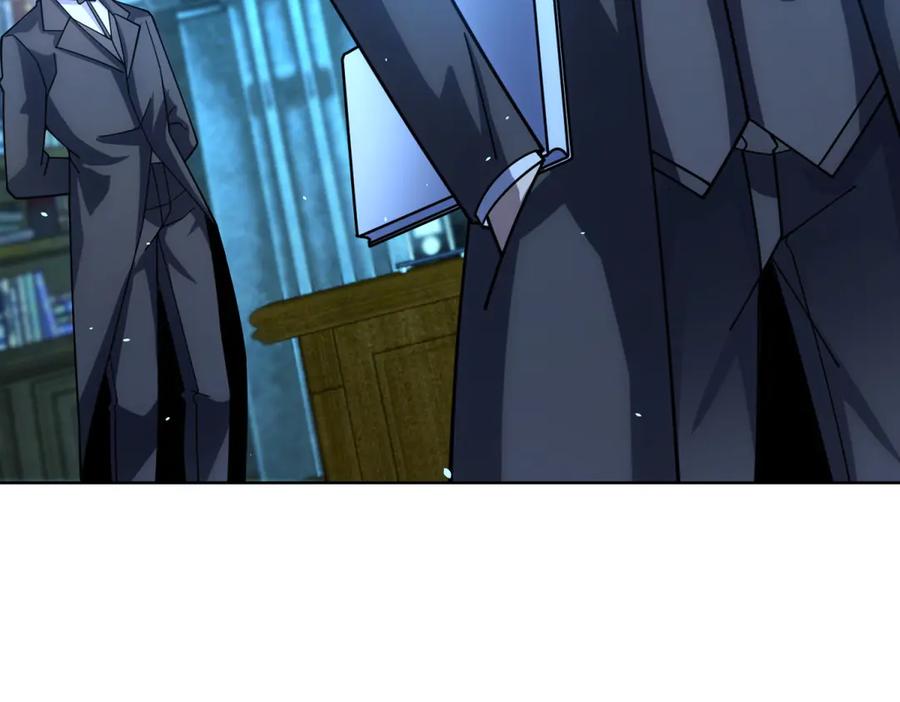 《我的诸神医院》第35话 开启阵法 第104页
