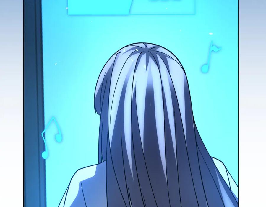 《我的诸神医院》第35话 开启阵法 第110页