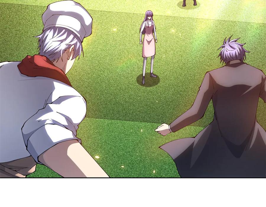 《我的诸神医院》第35话 开启阵法 第58页