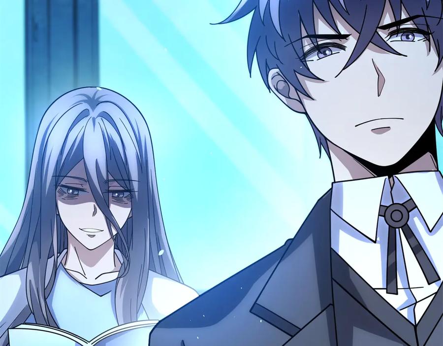 《我的诸神医院》第35话 开启阵法 第124页