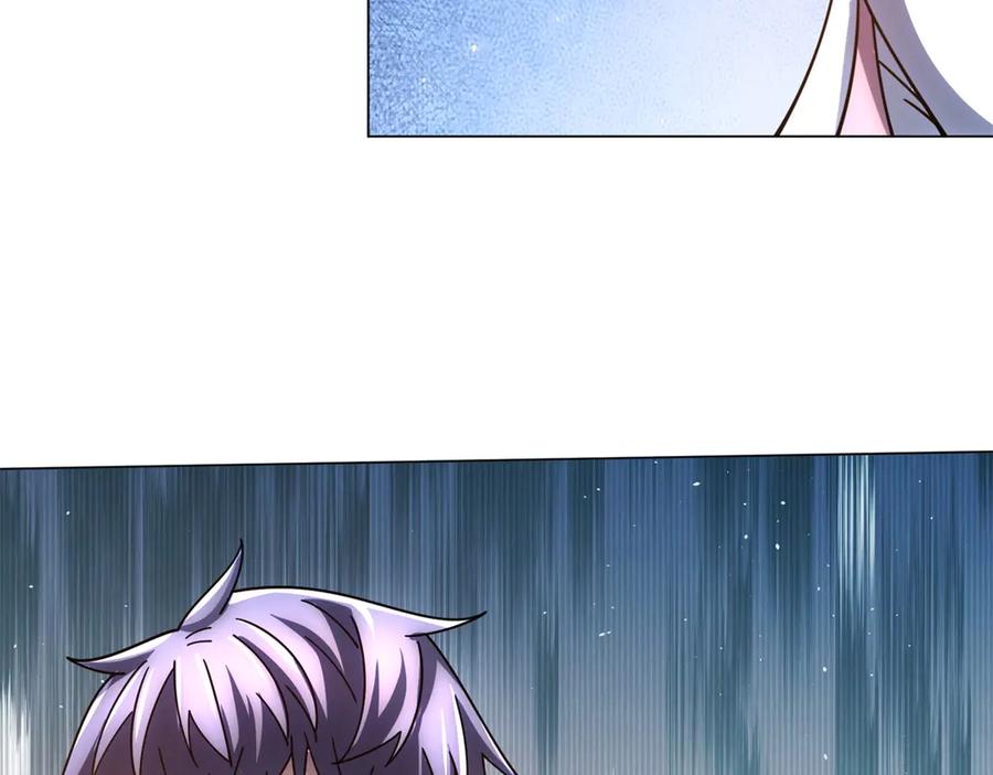 《我的诸神医院》第35话 开启阵法 第166页