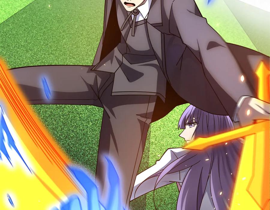 《我的诸神医院》第35话 开启阵法 第150页