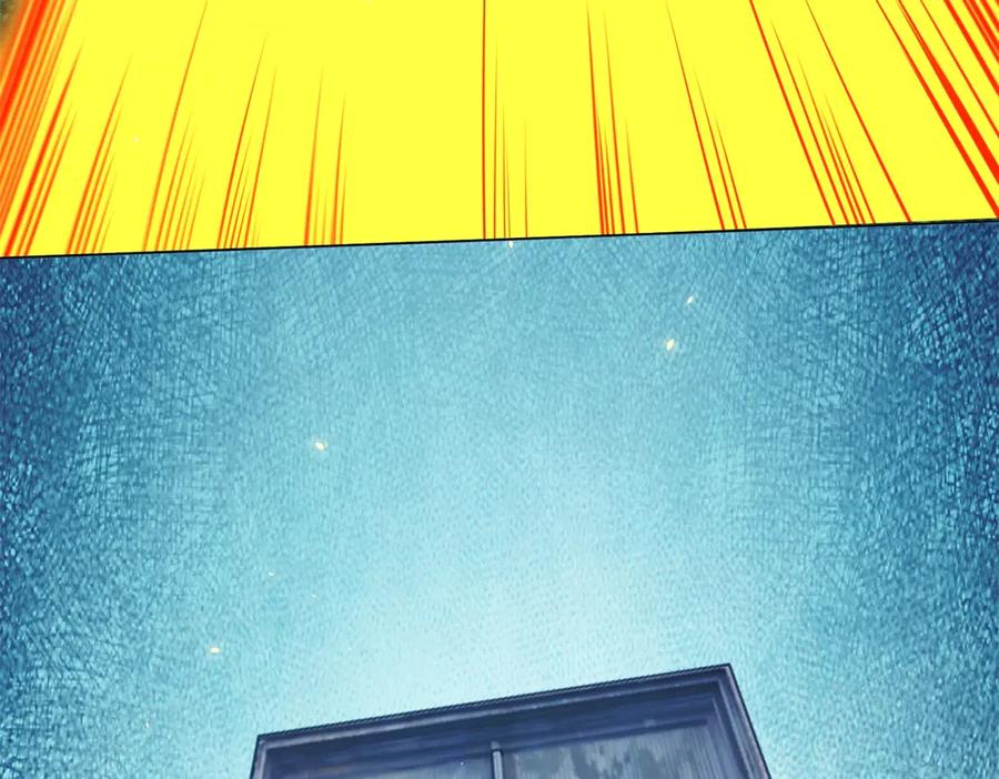 《我的诸神医院》第35话 开启阵法 第162页