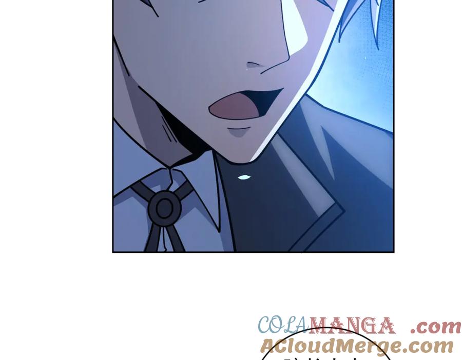 《我的诸神医院》第35话 开启阵法 第97页