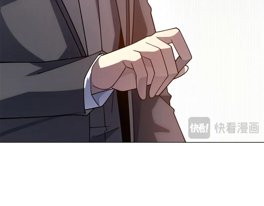 《我的诸神医院》第35话 开启阵法 第168页