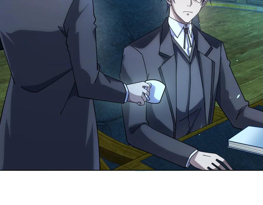 《我的诸神医院》第35话 开启阵法 第95页