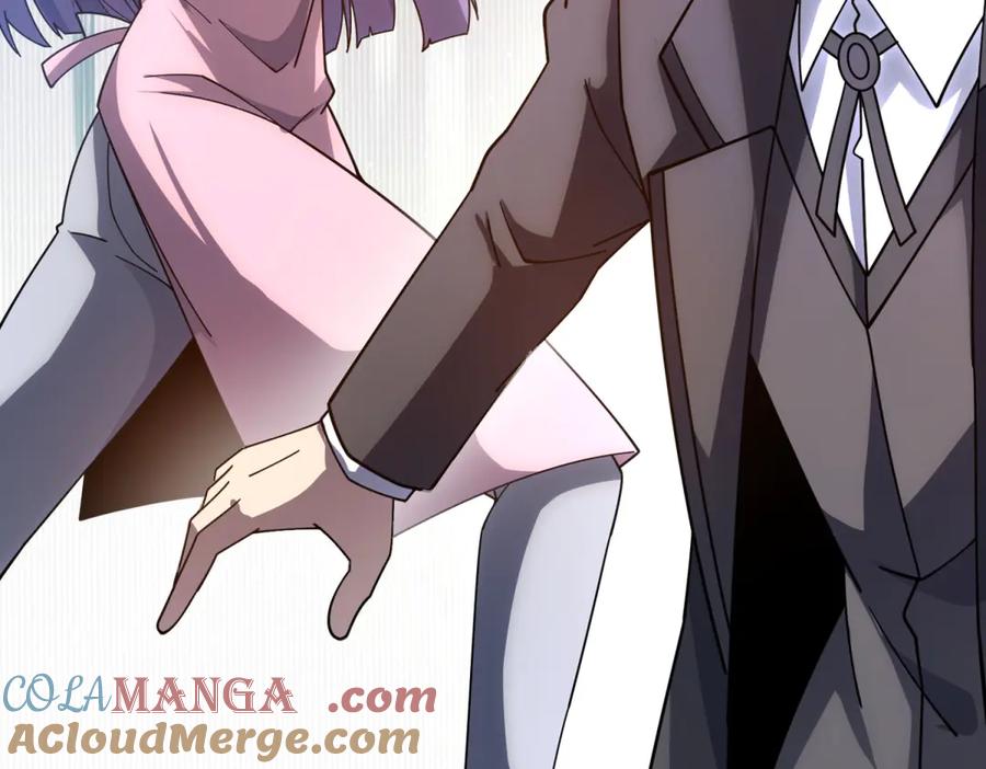 《我的诸神医院》第35话 开启阵法 第145页