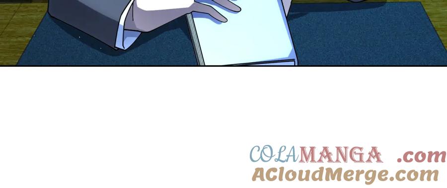 《我的诸神医院》第35话 开启阵法 第93页