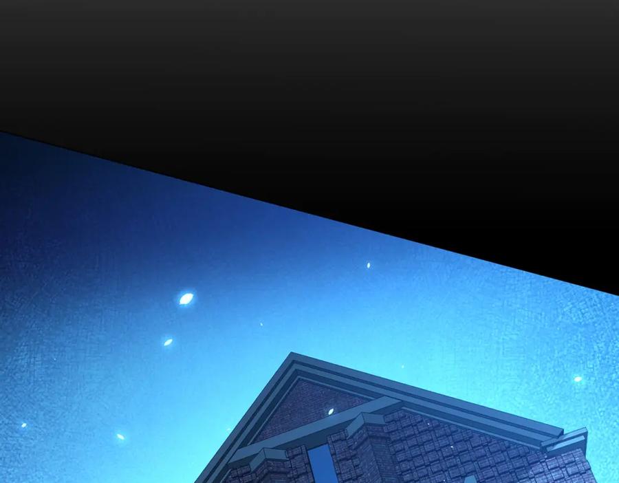 《我的诸神医院》第35话 开启阵法 第87页