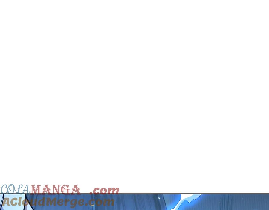 《我的诸神医院》第36话 偷袭拉弥亚 第13页