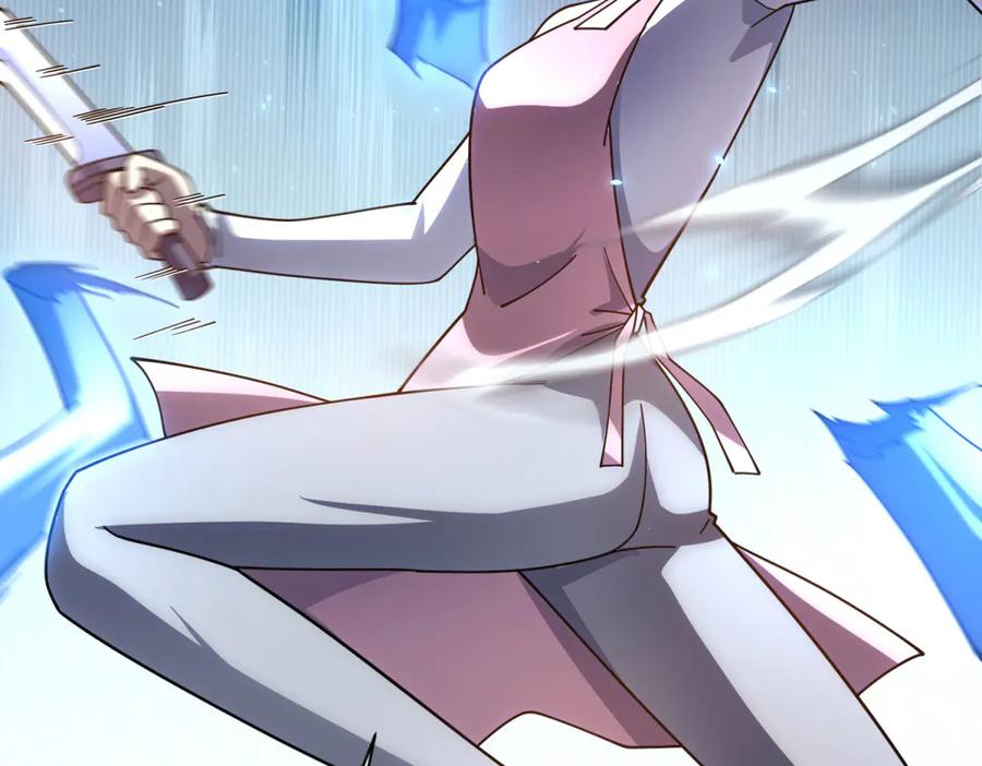 《我的诸神医院》第36话 偷袭拉弥亚 第22页