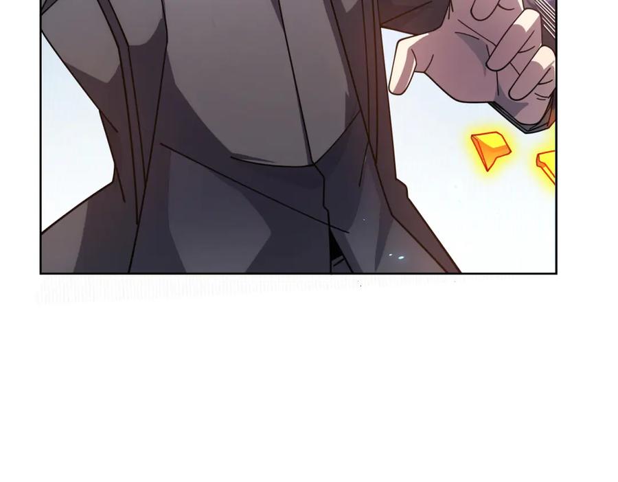 《我的诸神医院》第37话 对战拉弥亚 第22页