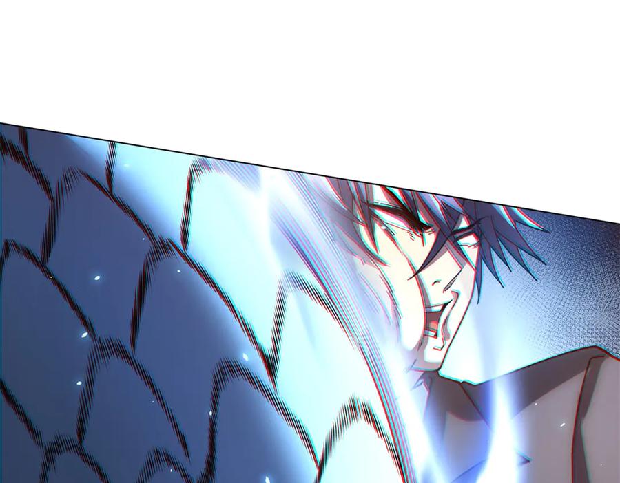《我的诸神医院》第37话 对战拉弥亚 第24页
