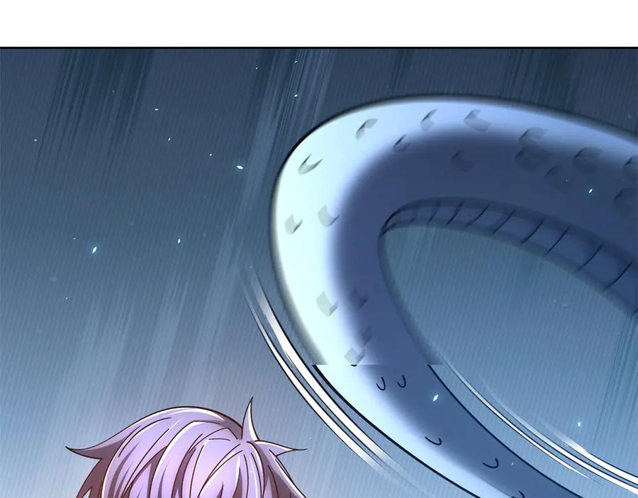 《我的诸神医院》第37话 对战拉弥亚 第42页