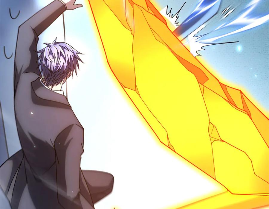 《我的诸神医院》第37话 对战拉弥亚 第40页