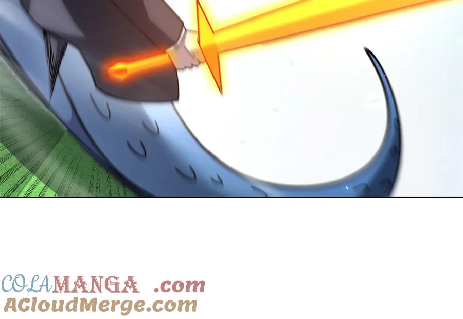 《我的诸神医院》第37话 对战拉弥亚 第41页