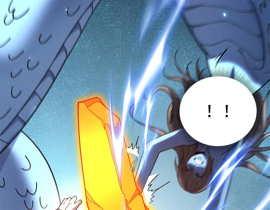 《我的诸神医院》第37话 对战拉弥亚 第39页