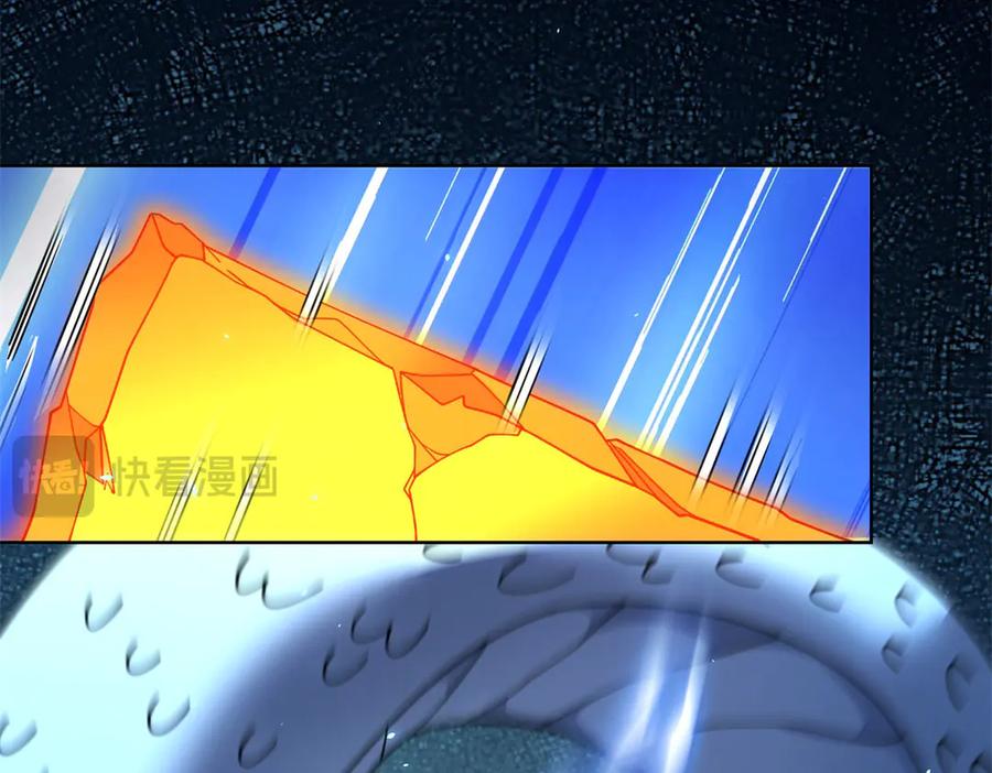 《我的诸神医院》第37话 对战拉弥亚 第38页