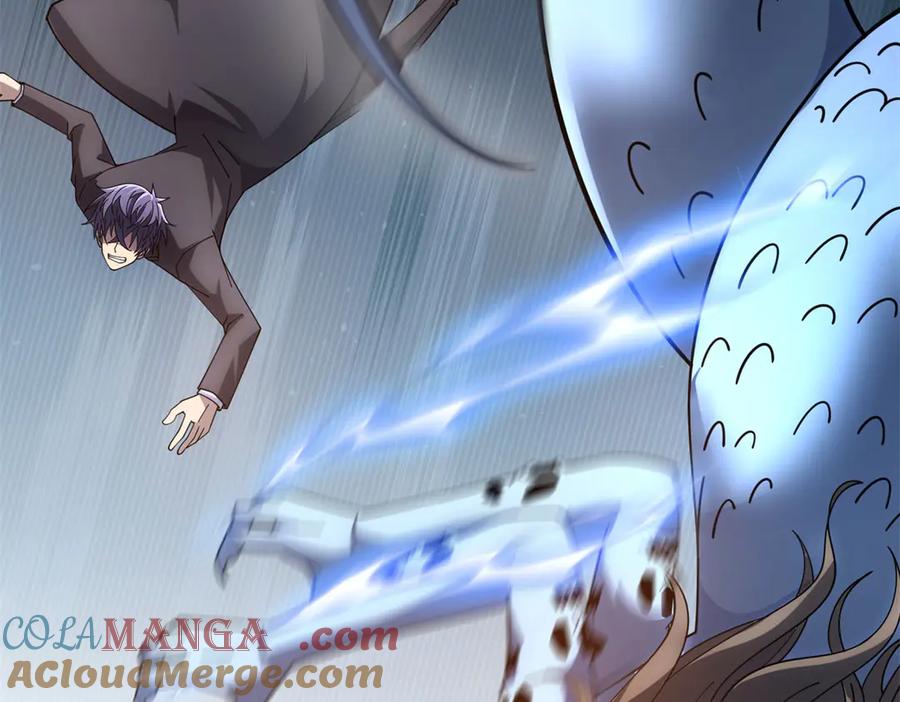 《我的诸神医院》第37话 对战拉弥亚 第45页