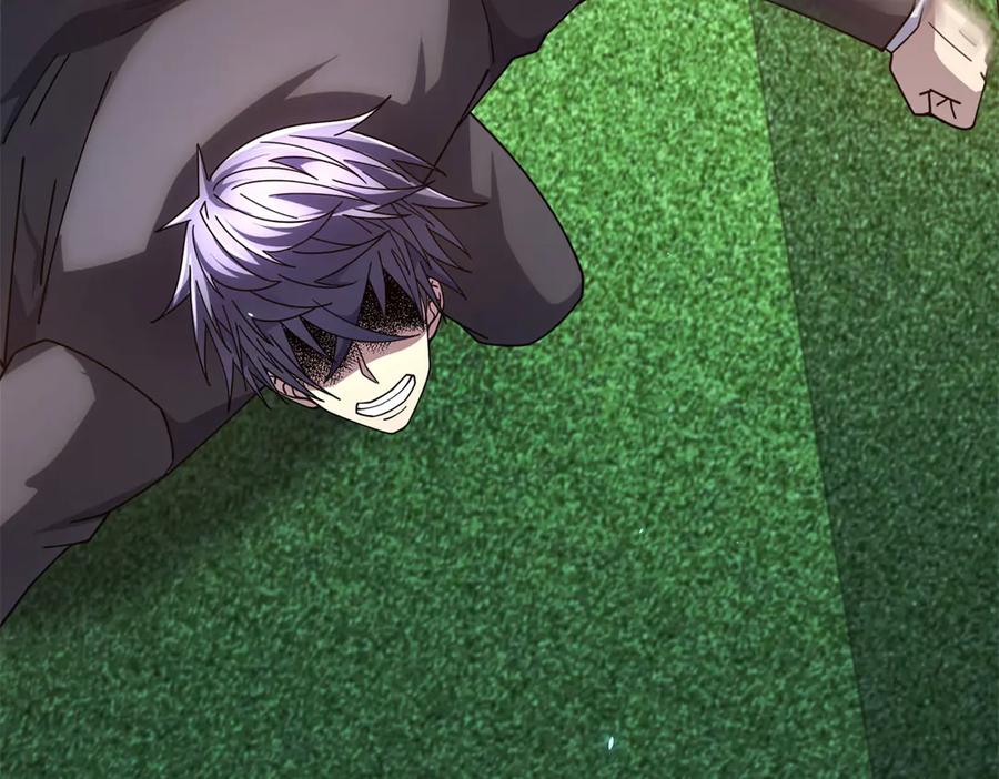 《我的诸神医院》第37话 对战拉弥亚 第28页
