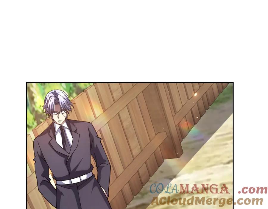 《我的诸神医院》第39话 抹除灵魂 第93页
