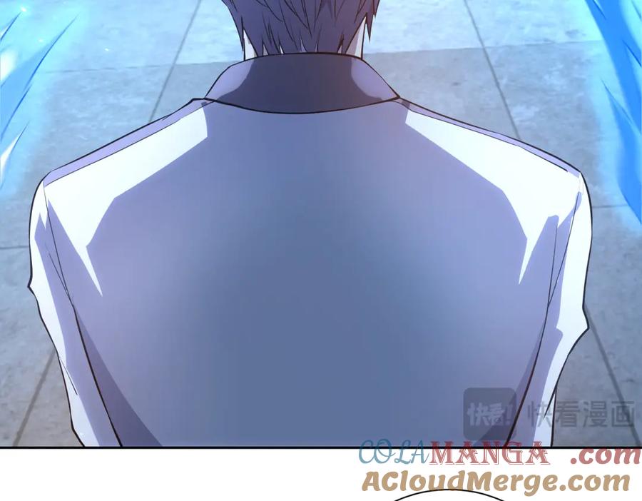 《我的诸神医院》第40话 医院里的监狱 第61页