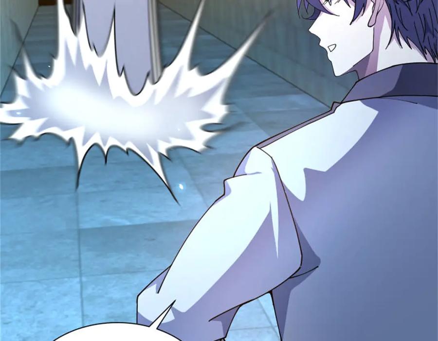 《我的诸神医院》第40话 医院里的监狱 第82页