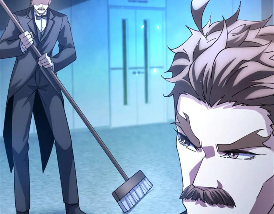《我的诸神医院》第40话 医院里的监狱 第70页