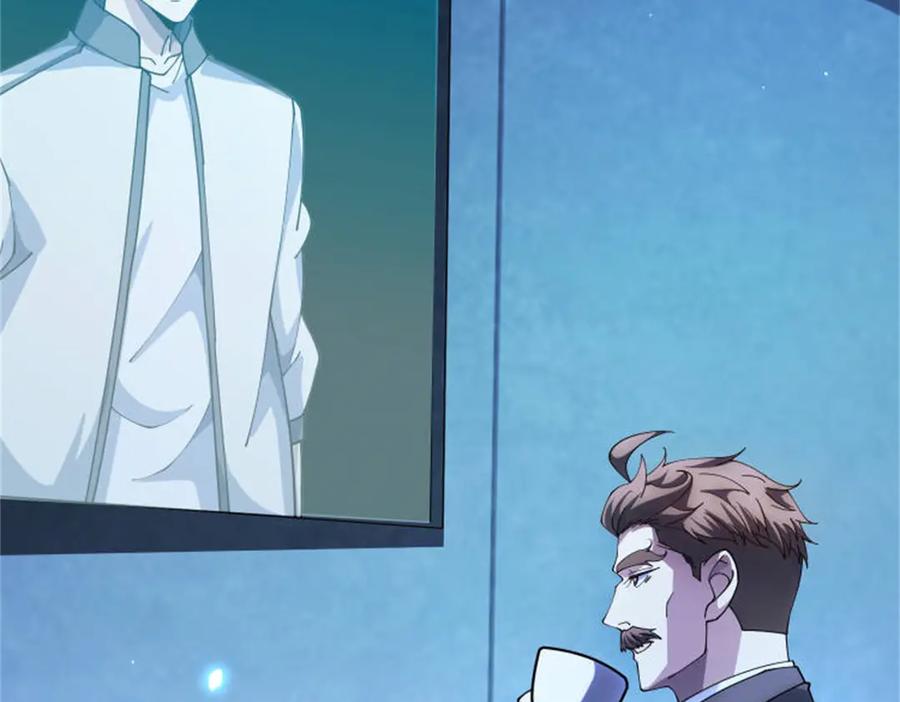 《我的诸神医院》第40话 医院里的监狱 第66页