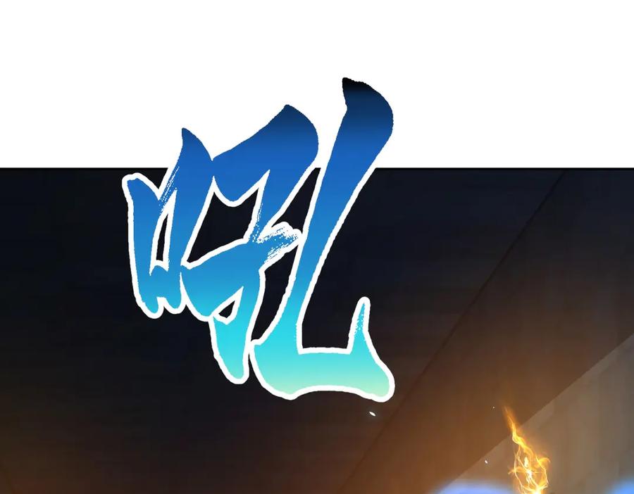 《我的诸神医院》第40话 医院里的监狱 第44页