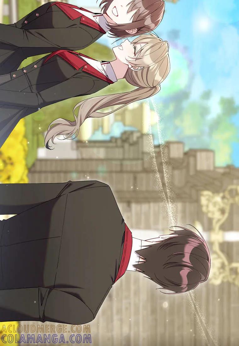 碰巧的救了你但我不负责 - 第46话 - 第57张图