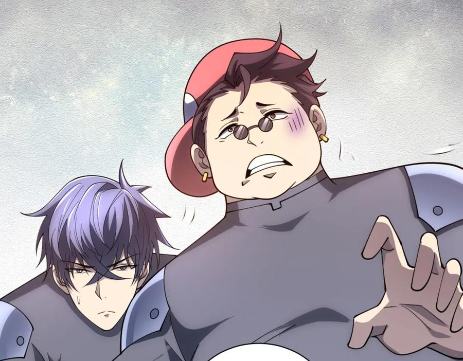 《我的诸神医院》第47话 银环小队 第112页