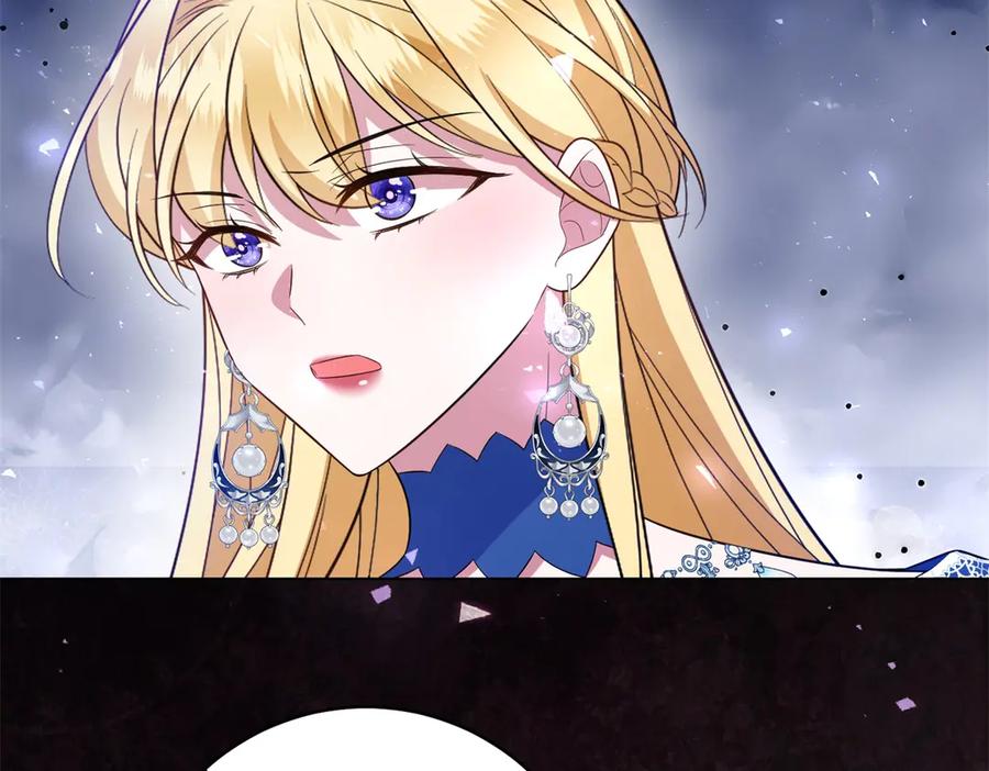 《转身成为恶女女王》第47话 暗中的筹划 第20页