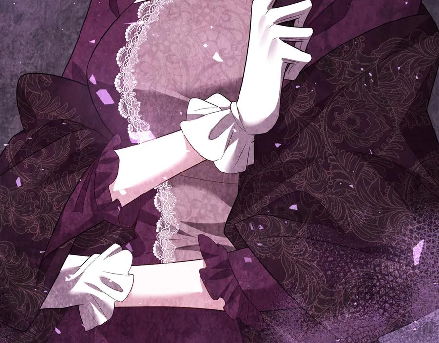 《转身成为恶女女王》第47话 暗中的筹划 第26页
