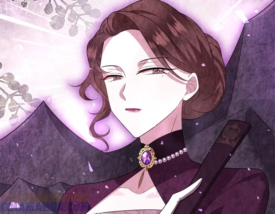 《转身成为恶女女王》第47话 暗中的筹划 第25页