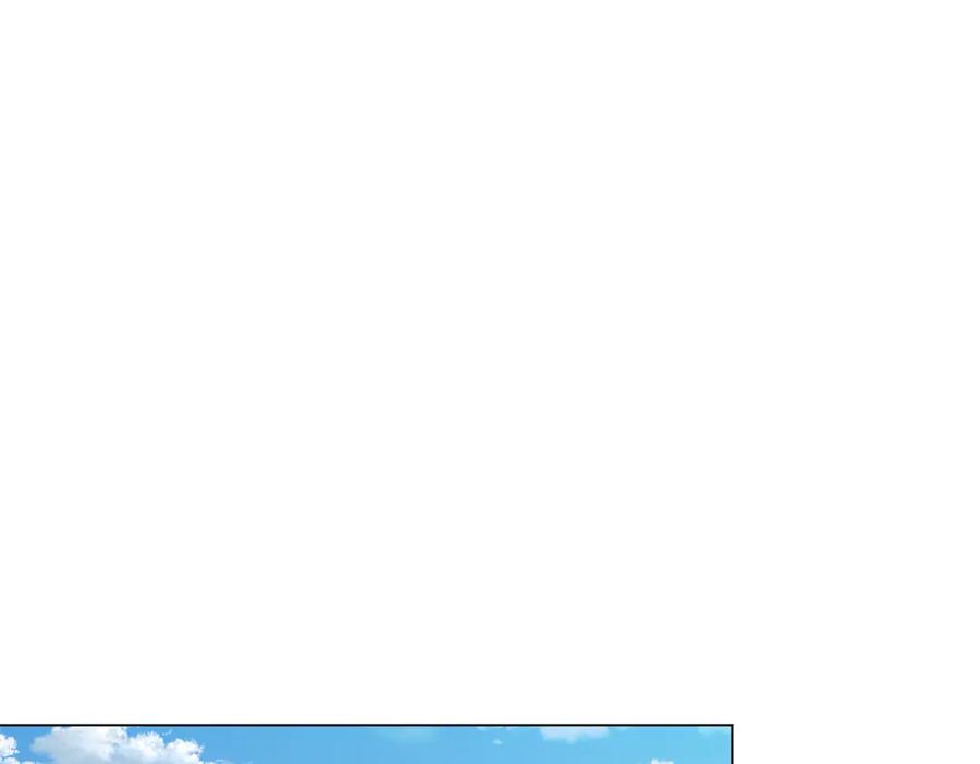《我的诸神医院》第47话 银环小队 第92页