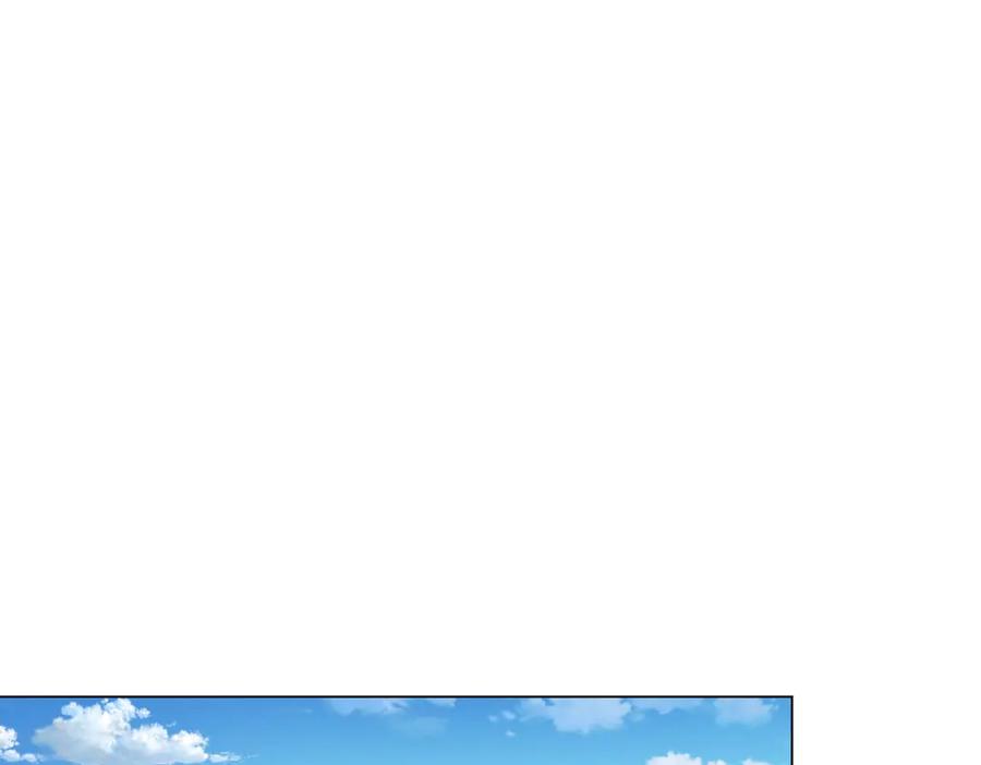 《我的诸神医院》第48话 倒霉的银环小队 第79页