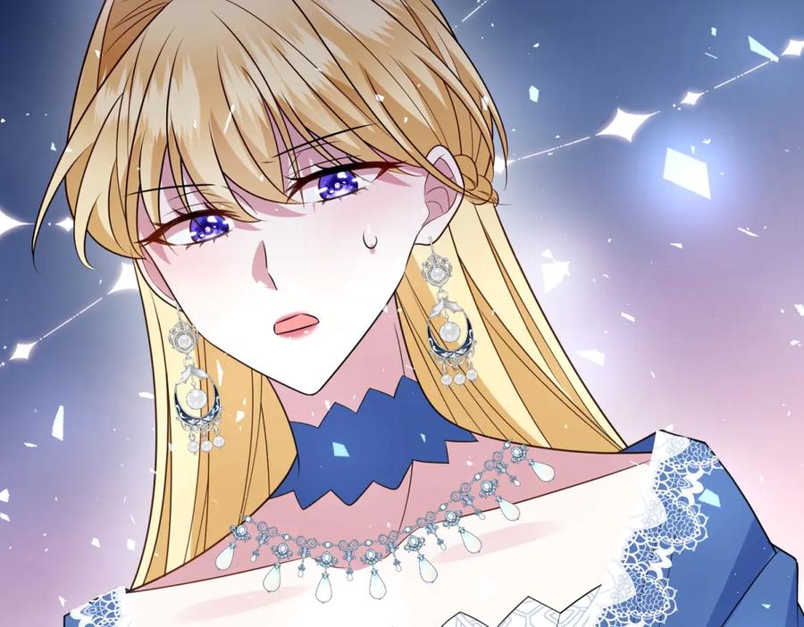 《转身成为恶女女王》第48话 前往约克沙 第107页