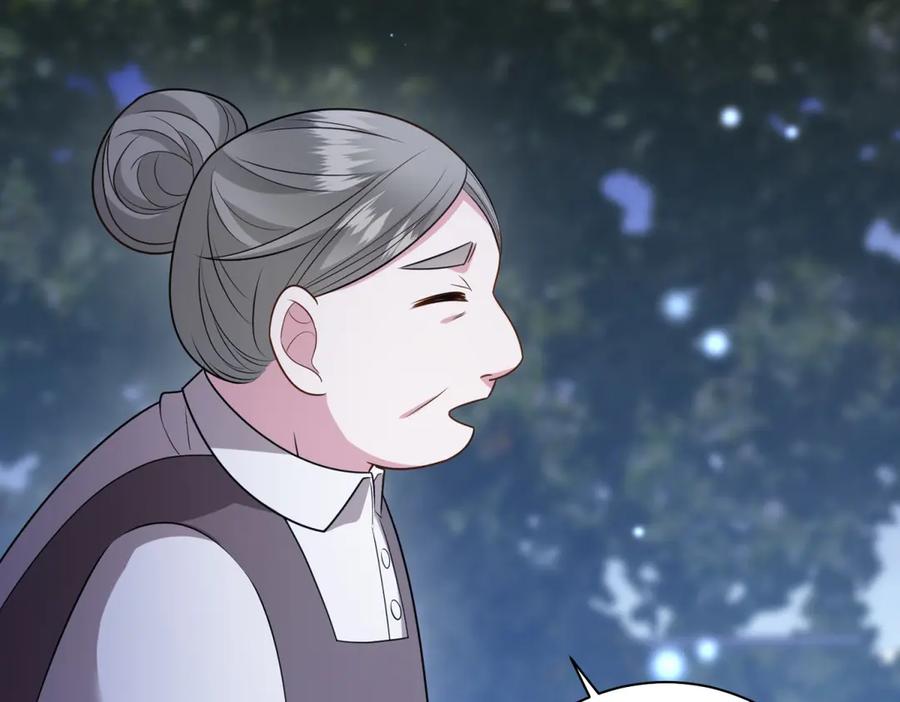 《转身成为恶女女王》第48话 前往约克沙 第104页