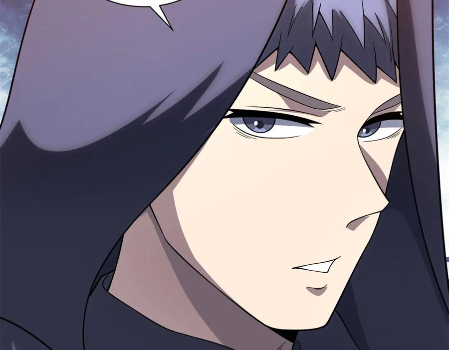 《我的诸神医院》第48话 倒霉的银环小队 第51页