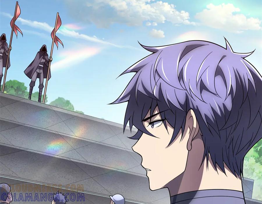 《我的诸神医院》第48话 倒霉的银环小队 第53页