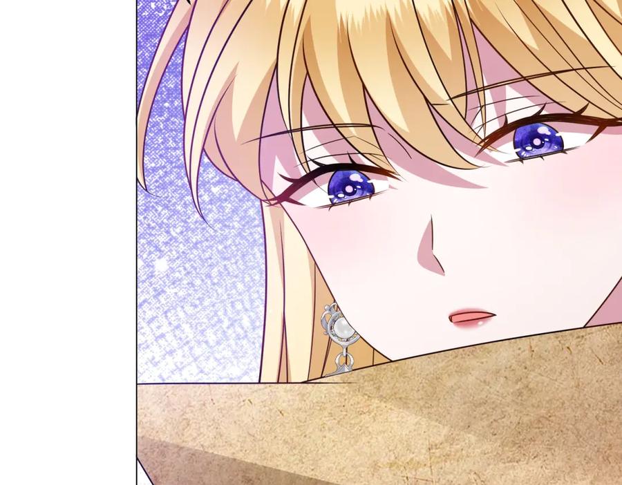 《转身成为恶女女王》第49话 诡异的遭遇 第62页