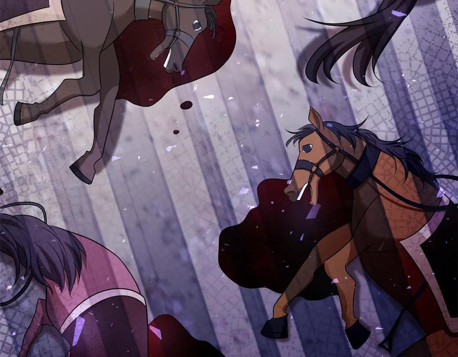 《转身成为恶女女王》第49话 诡异的遭遇 第99页