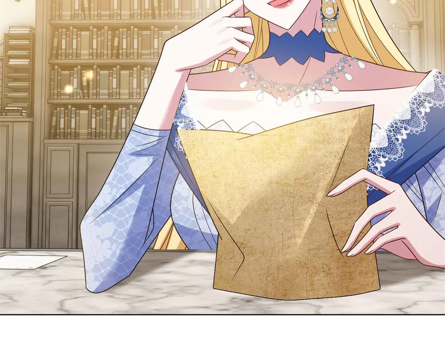 《转身成为恶女女王》第49话 诡异的遭遇 第74页