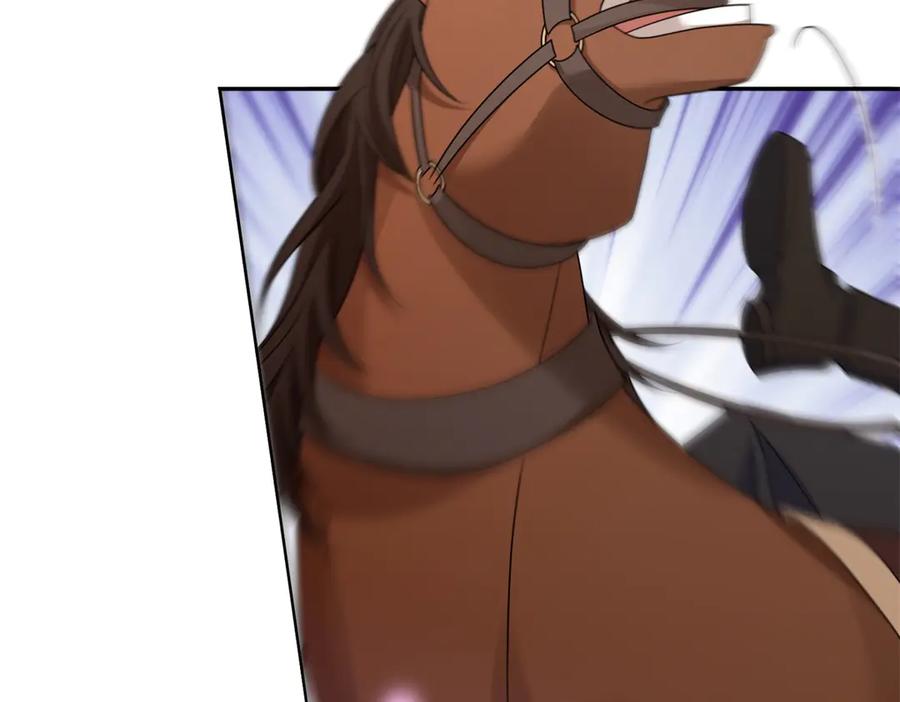 《转身成为恶女女王》第49话 诡异的遭遇 第88页