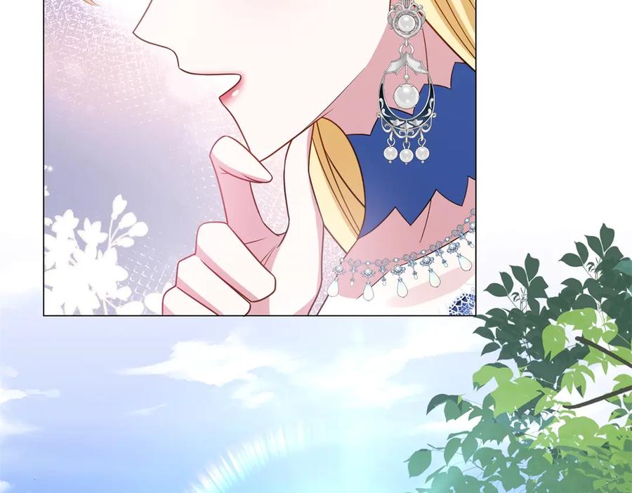 《转身成为恶女女王》第49话 诡异的遭遇 第76页